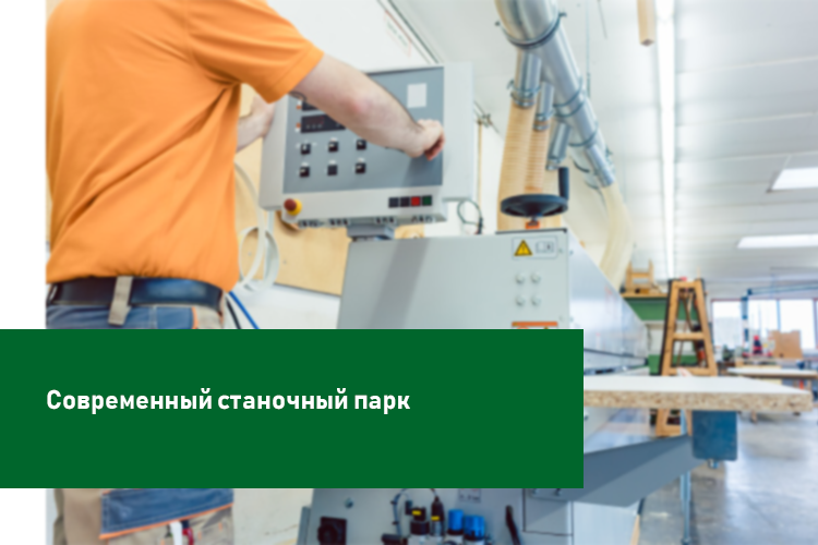 Мебель маркет, работаем в Москве