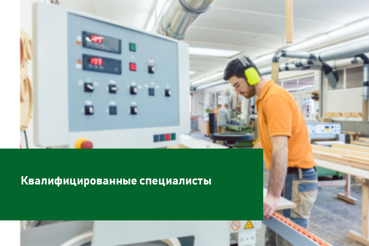 Мебель маркет, работаем в Московсеой Области