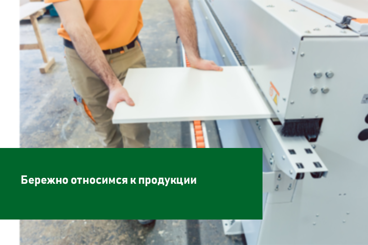 Мебель маркет Мытищи