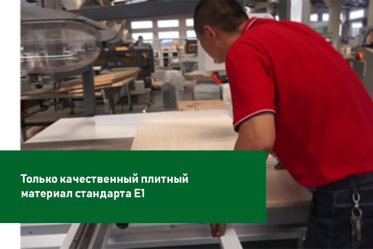 Мебель маркет, Пушкино