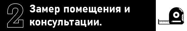 Мебель Маркет Москва