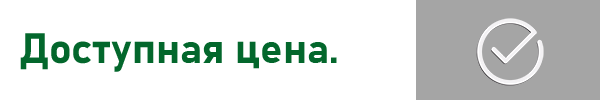Мебель Маркет Мытищи доступная цена