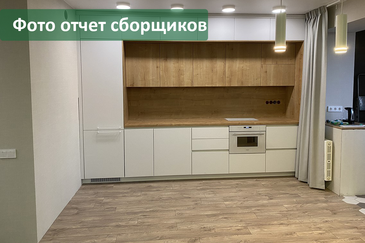 Галерея мебели Мытищи