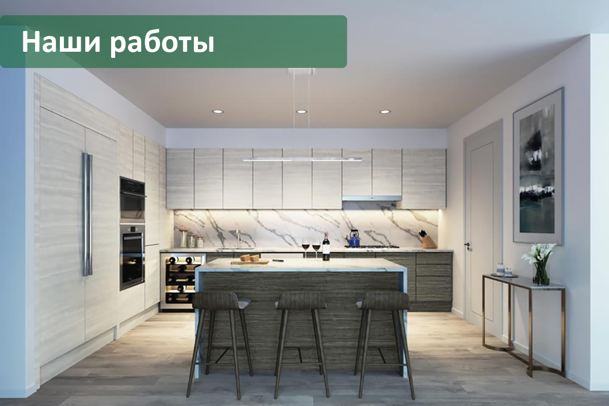 Фото мебели Мытищи